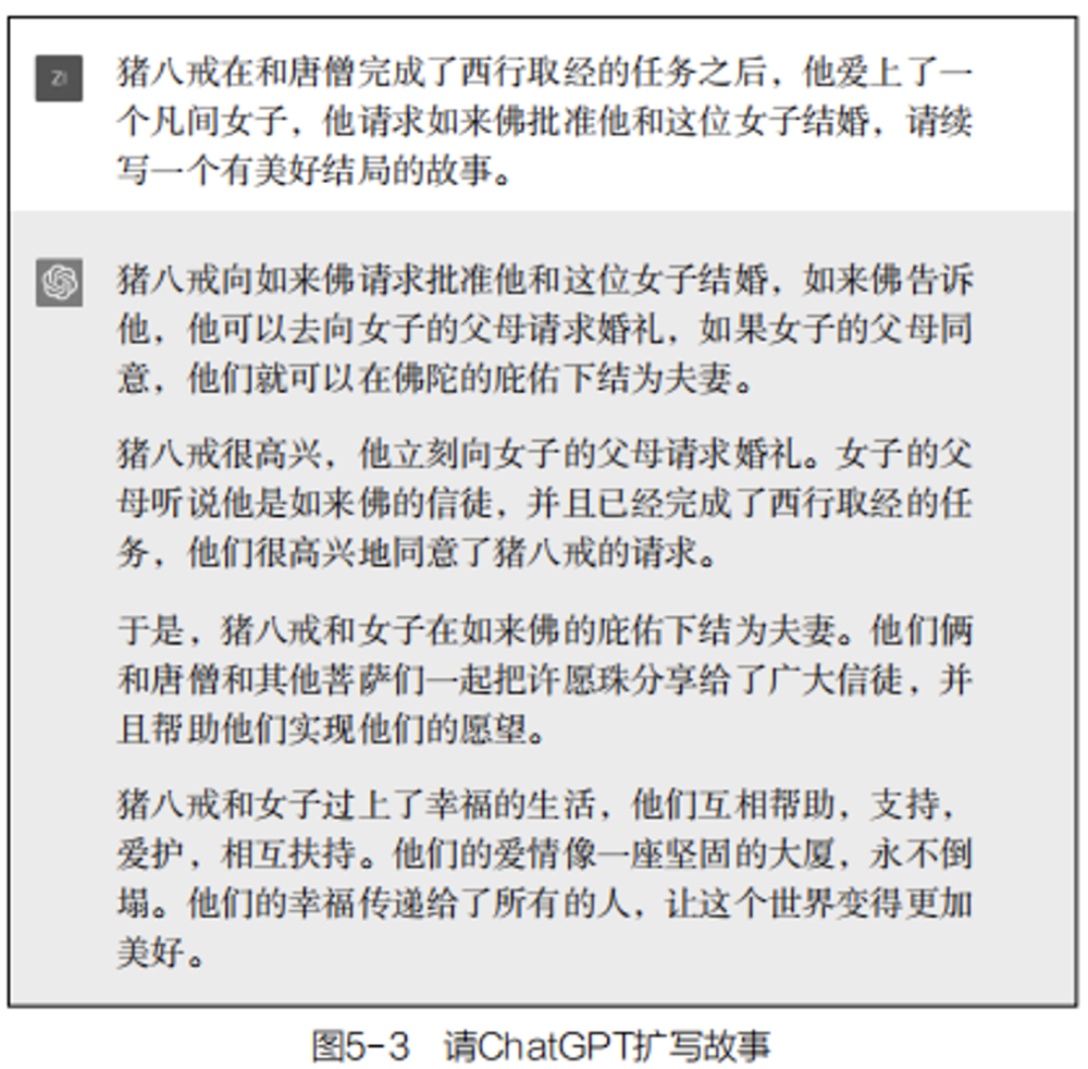 张与记普洱茶的关系：两家公司还是一家？探究其真实身份与合作详情