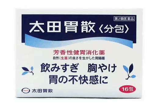 胃痛、消化不良等问题的全面解决方案：哪些茶对养胃最有效？