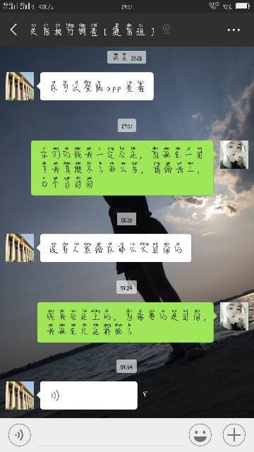 捷信欠1000会被起诉吗