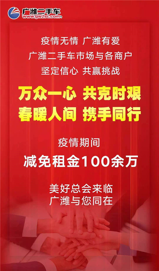 潍坊银行不同意减免利息怎么办