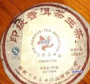 07年的生普洱茶可以喝吗？2007年生普洱茶价值评估及品鉴