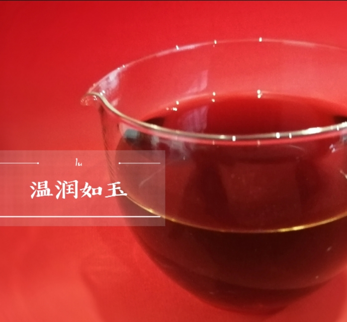 普洱茶苦味正常吗？如何让普洱茶口感更好？-普洱茶苦味正常吗?如何让普洱茶口感更好呢