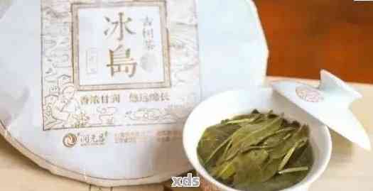 普洱茶与冰岛茶：两种茶叶的对比与融合