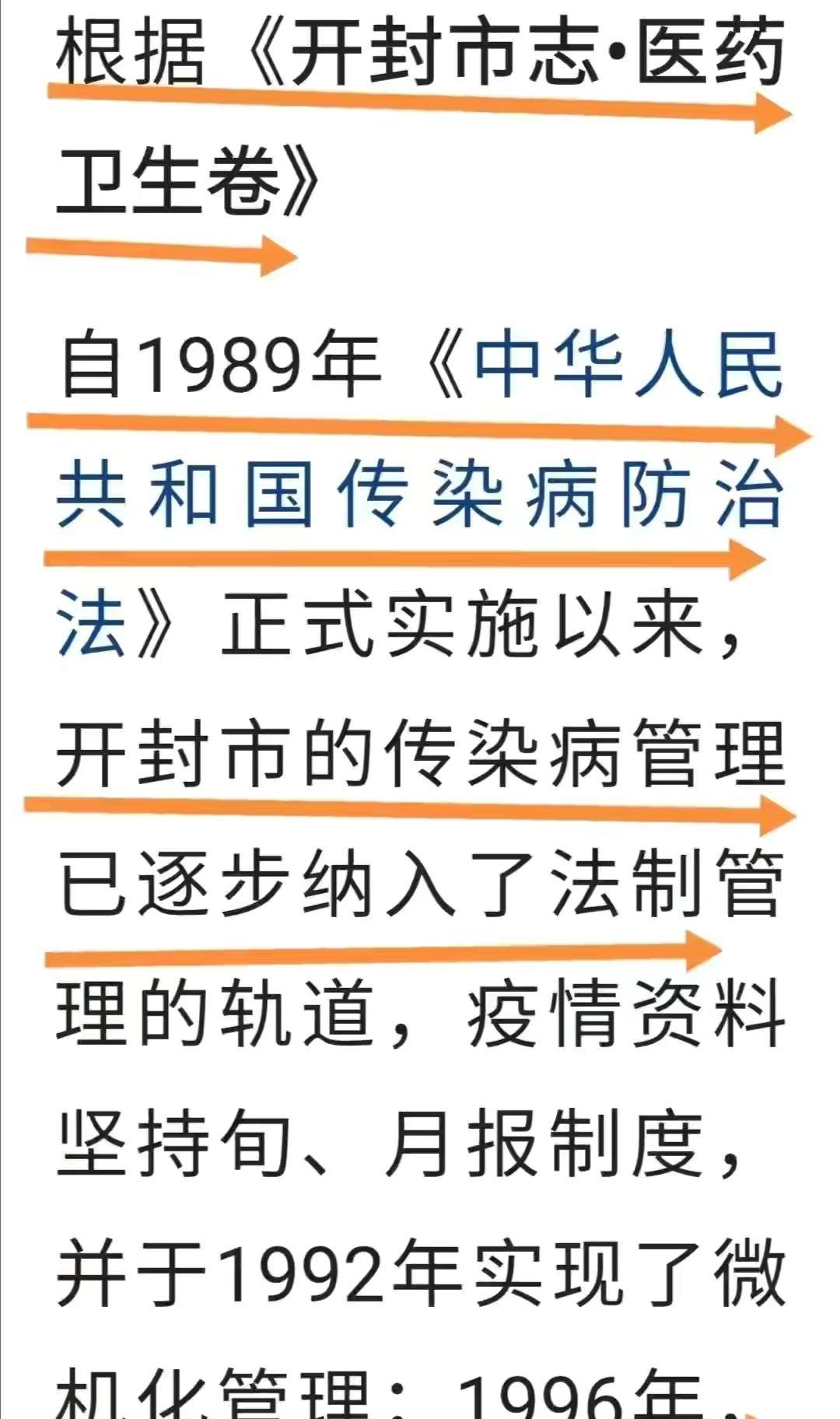 '妈妈带玉还是黄金：全面比较与选择，从价值、美观到保养指南一应俱全'