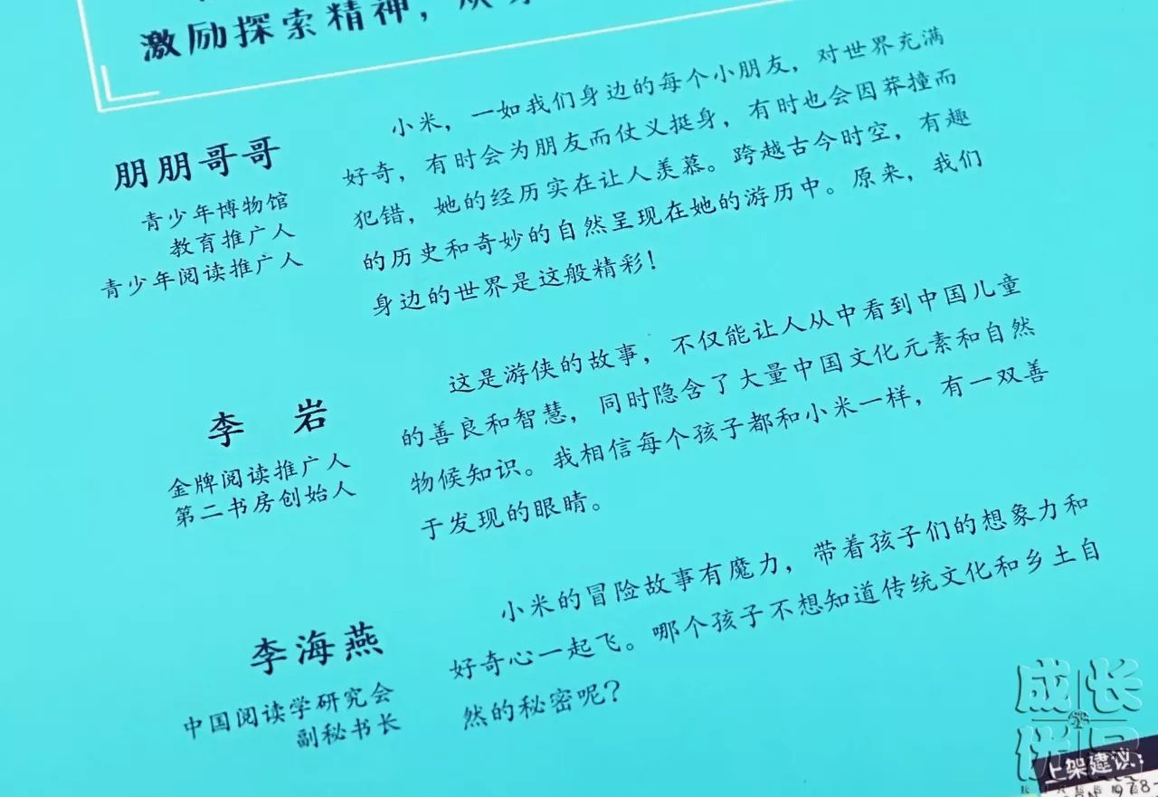 '妈妈带玉还是黄金：全面比较与选择，从价值、美观到保养指南一应俱全'