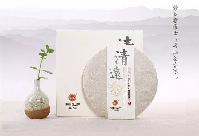 陈年普洱茶14年的品鉴：岁月酝酿的独特韵味