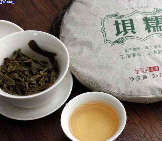 买普洱茶还能赚钱嘛现在