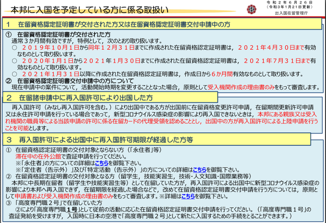 四川老班章渠道加盟条件详解：如何加盟？