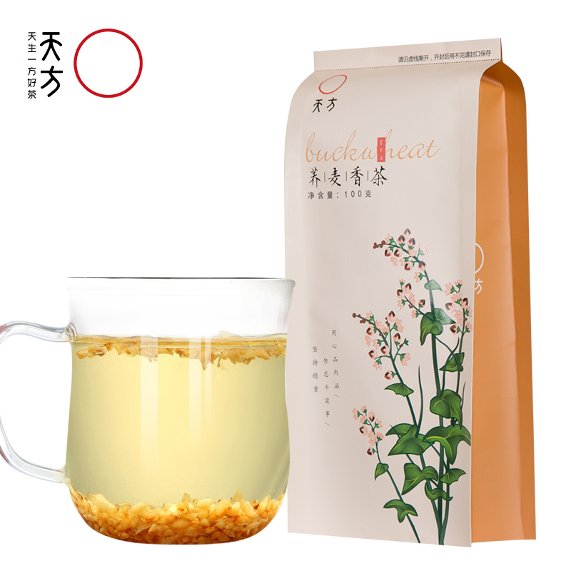 忆江南普洱茶纤身茶