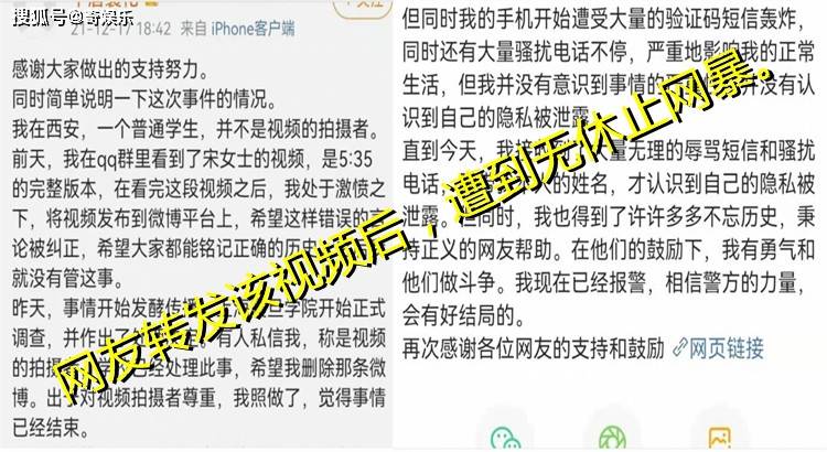 收到上海金融发的短信怎么办