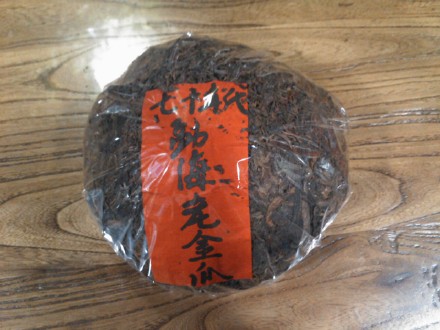 普洱茶多少钱一饼的才算正常的：一般普洱茶饼多少钱一块的算好茶？