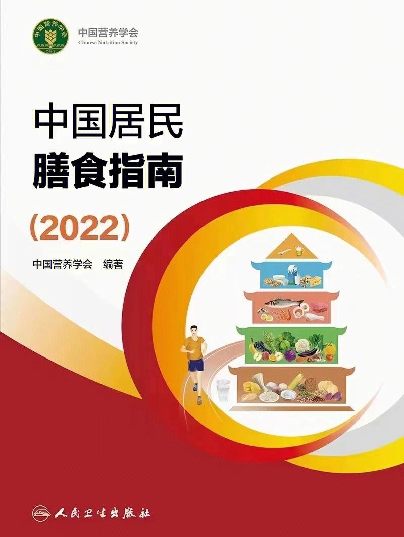 喝茶茶叶放多了会怎么样：坏处、解决方法及对身体影响