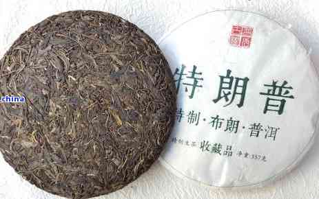 普洱茶饼是发酵茶么-普洱茶饼是发酵茶么吗