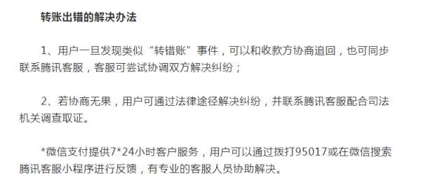 普洱茶SC认证全解析：详细内容、申请流程及注意事项，一文解决所有疑问