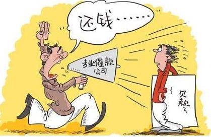 说近期会上门是真的吗