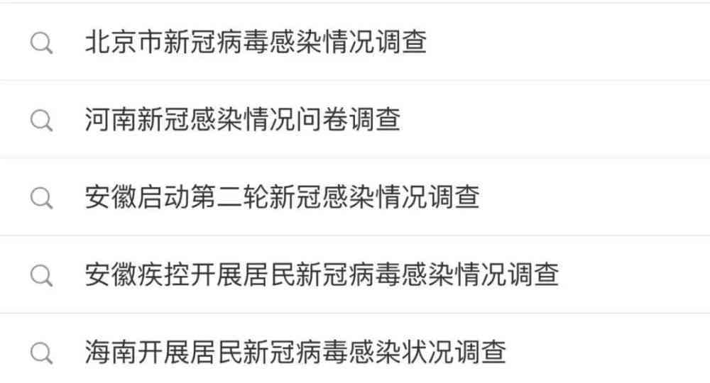 水象分期逾期两年了怎么还避免信用记录受损