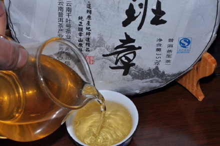 老班章古树茶：茶系、特点与功效，属于什么档次？