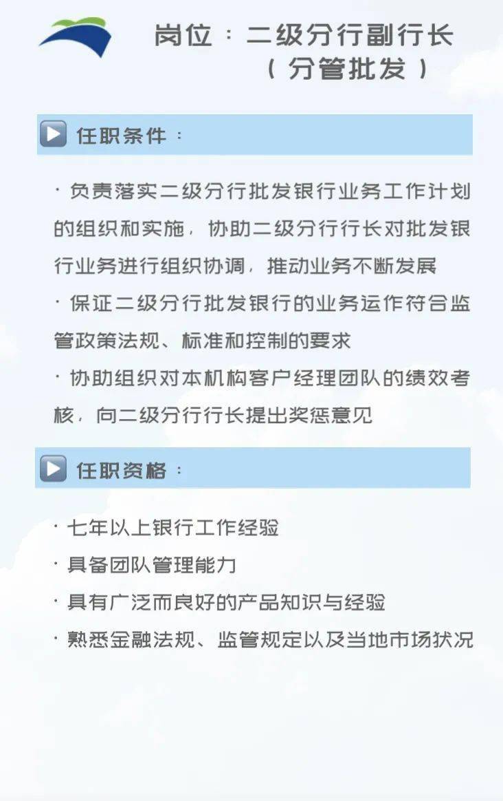 欠渤海银行怎么才能只还本金的方法是什么