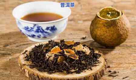 小青柑普洱茶：生茶与熟茶的区别解析