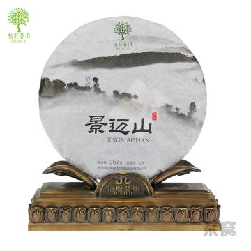 云南景迈山普洱茶001价格及礼盒装 - 758元