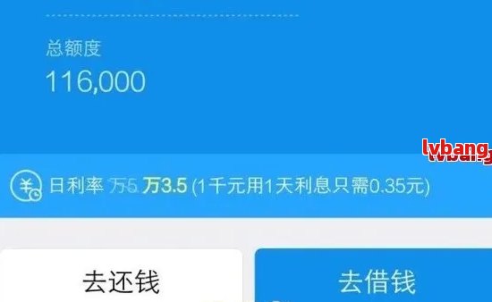 支付宝可以期三年还款吗