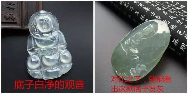 灰白色翡翠质量如何？是否很差？