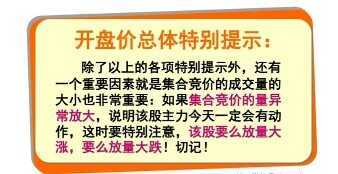 探索红方印：品质、使用方法与适用场景全面解析