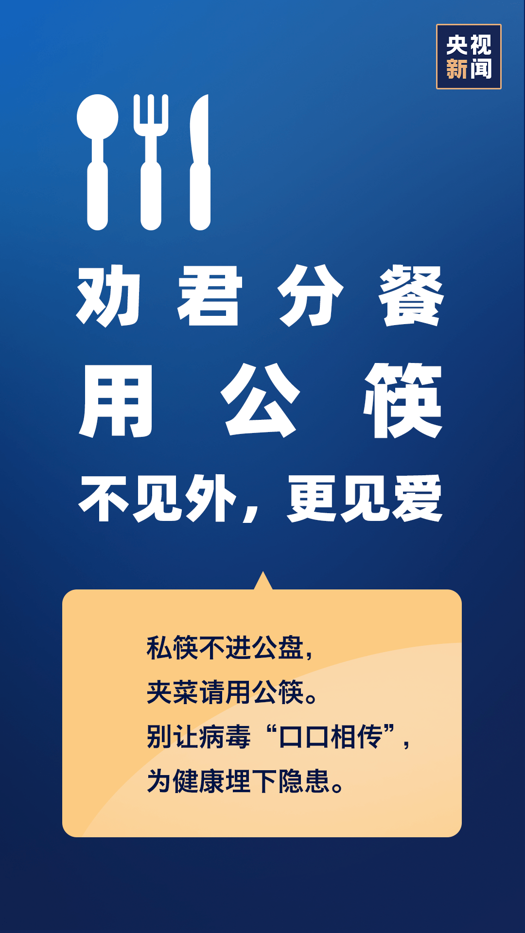 5年没还会有什么后果