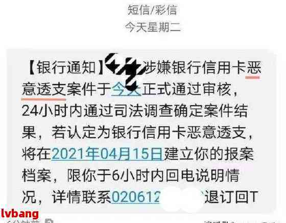 信用卡协商材料怎么弄才能顺利通过