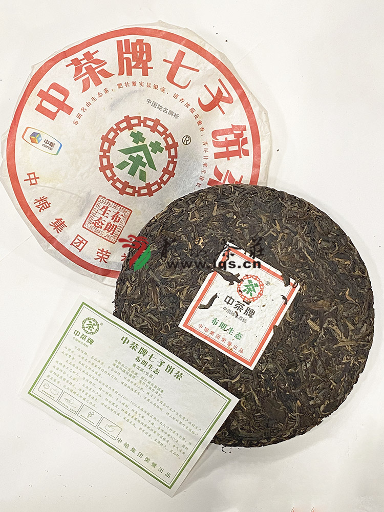 中粮牌普洱茶七三生产厂家广告