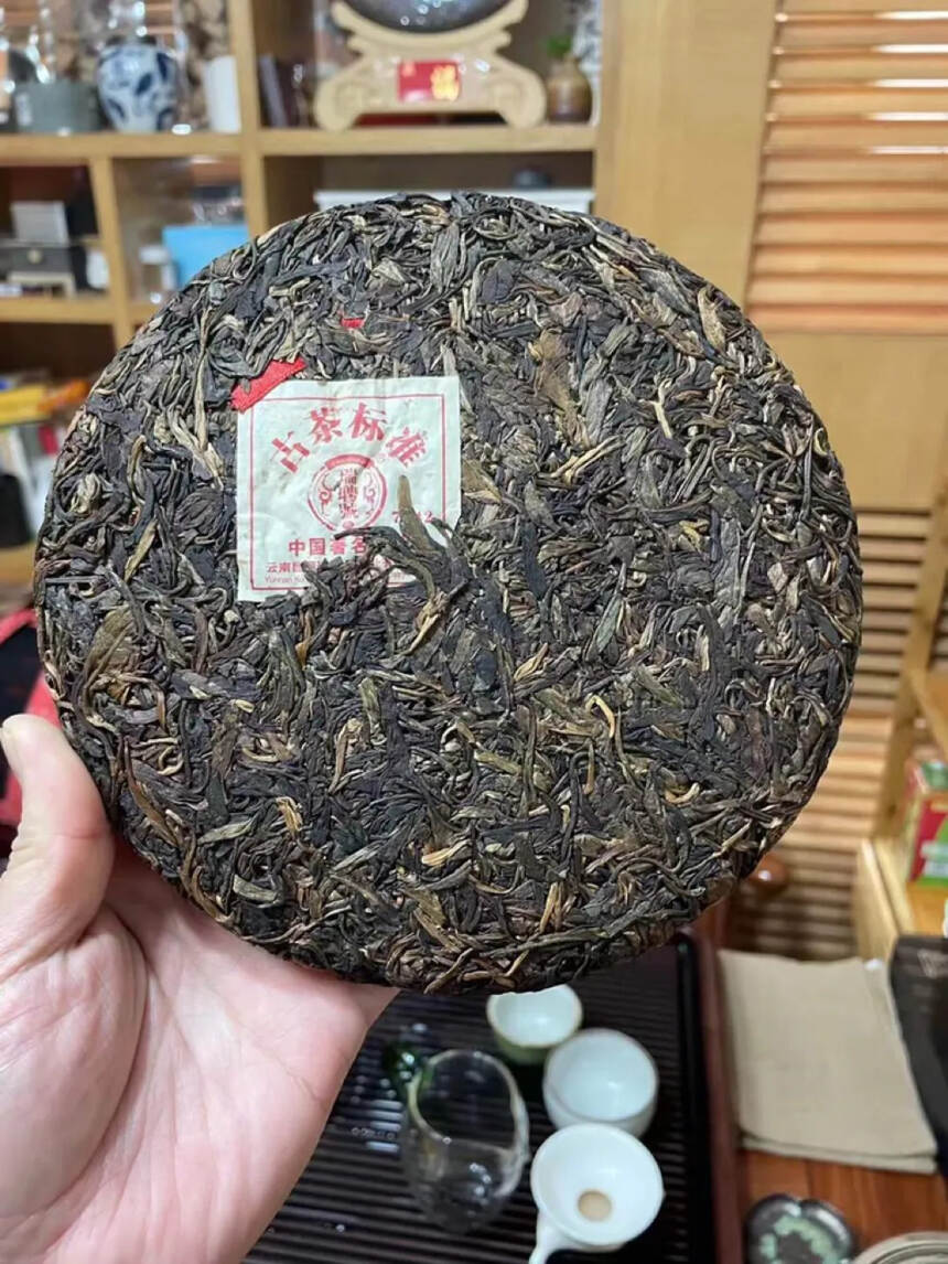 瑞聘号纯古树熟茶