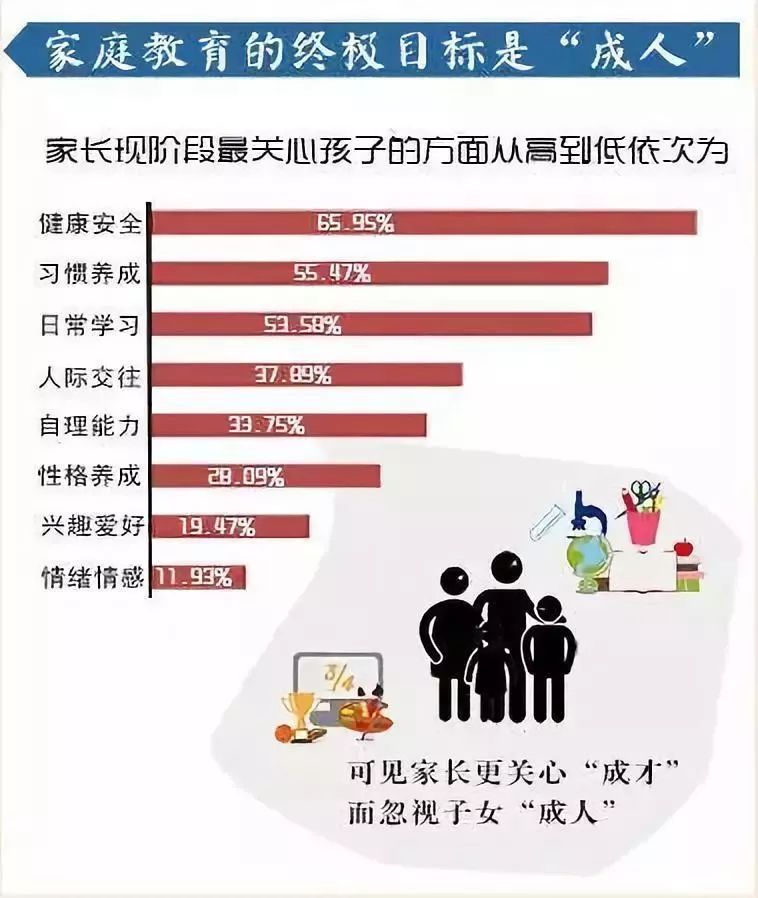 科学解析：喝茶与体重的关系，是否真的会导致肚子大？