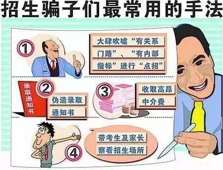 科学解析：喝茶与体重的关系，是否真的会导致肚子大？