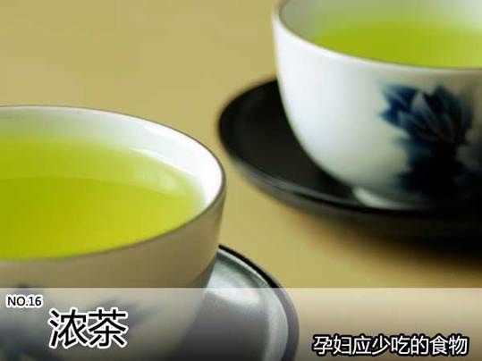 孕妇饮用三泡台茶的安全性及其影响：一份全面指南