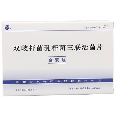 双歧杆菌与普通益生菌：全面对比与解析，了解它们之间的区别及各自作用