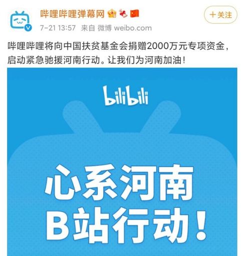 度小满金融最长可以分几期付款方式是什么