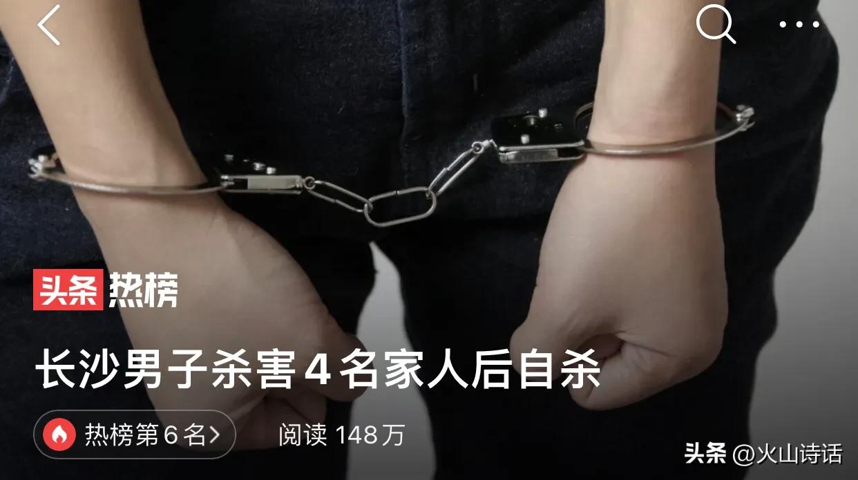 湖南长沙哪家公司比较靠谱