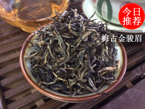 了解广别老寨茶的独特魅力与特点，如何品尝和鉴别真假？