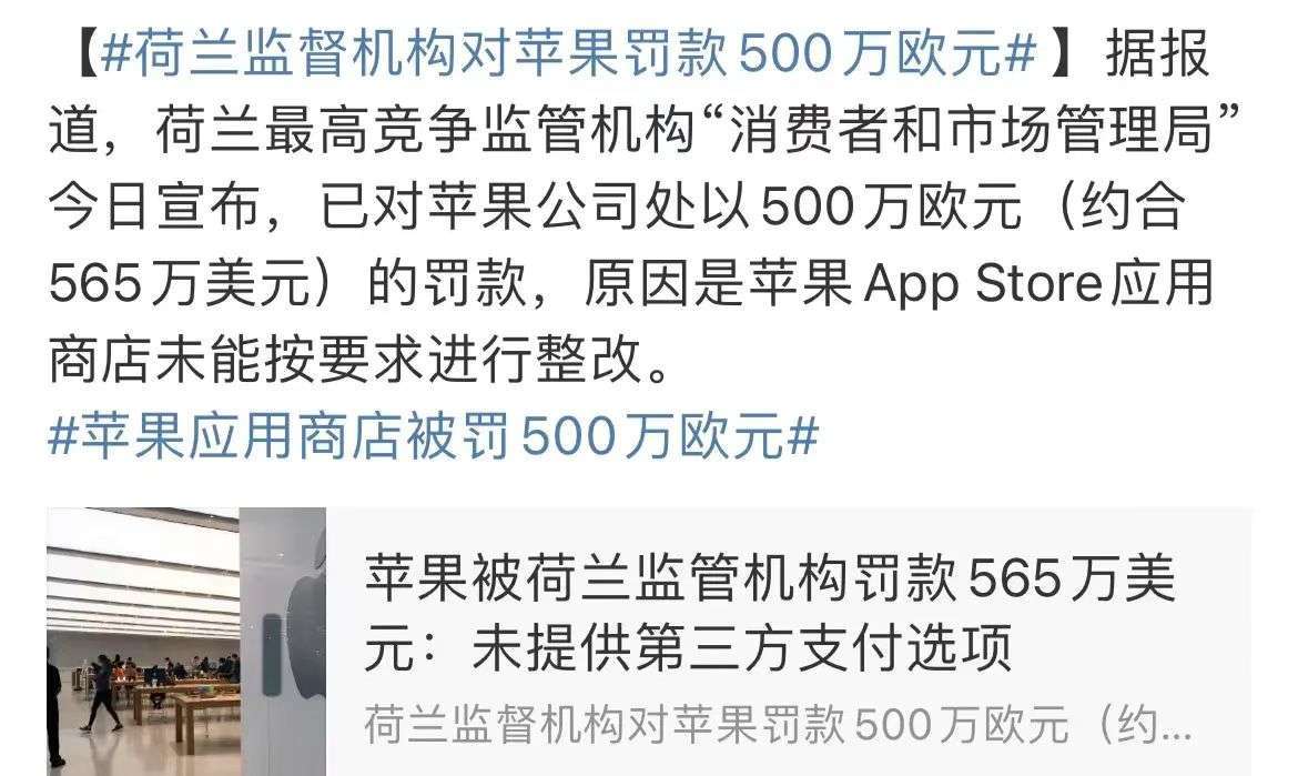 欠500多会被起诉吗