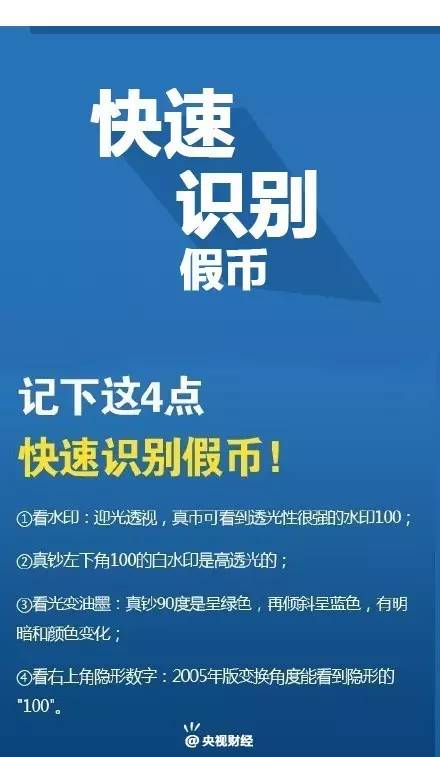 招联金融晚还一天没事吧怎么办理