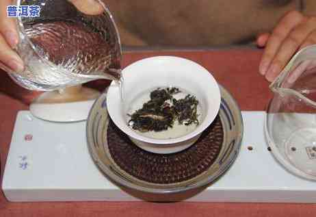 梨普洱茶需要大火熬几分