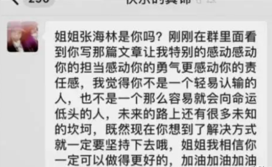 欠银行30万无力偿还如何协商处理