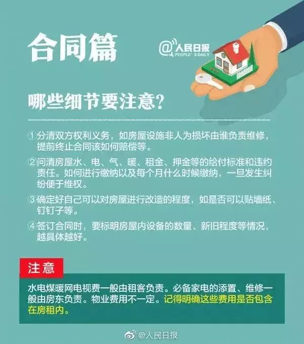 如何选择合适的价位送领导茶叶：一份实用指南