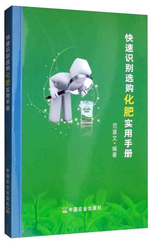 如何选择合适的价位送领导茶叶：一份实用指南