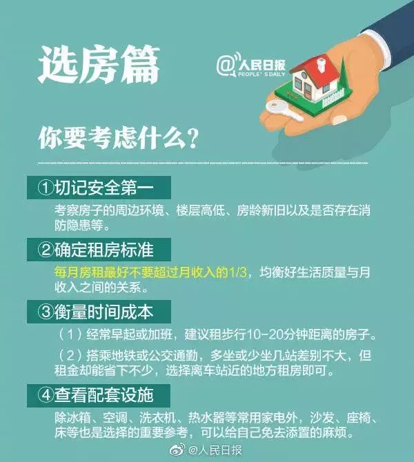 如何选择合适的价位送领导茶叶：一份实用指南