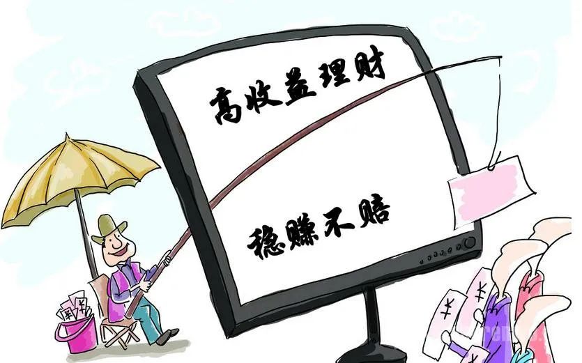 新揭秘贵州普洱茶期货骗局：真相、风险与防范措全面解析