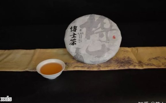 茶爵士普洱茶怎么样：质量好，口感丰富，值得一试。