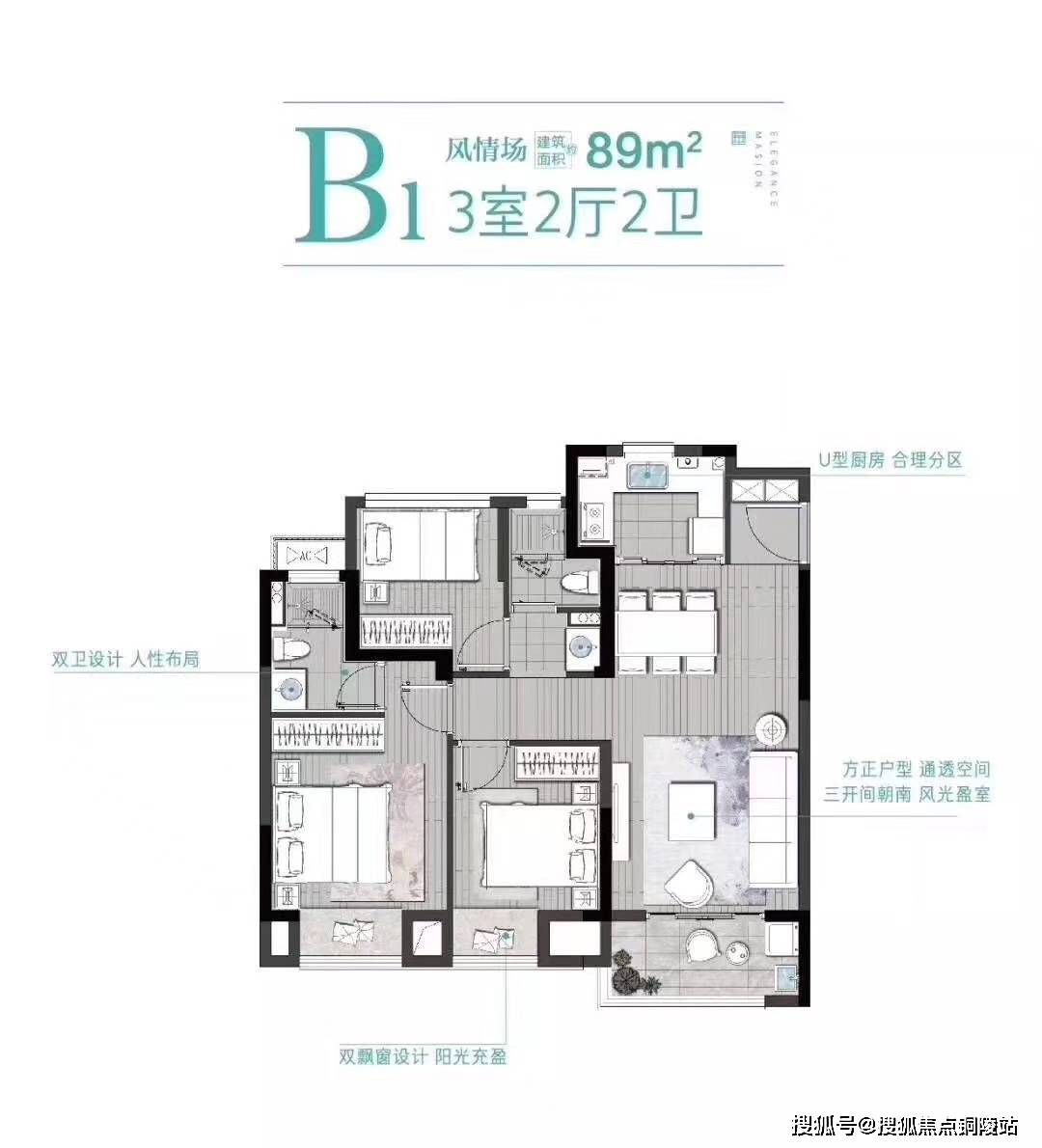 '7572醇品的区别，7572品鉴，7572价格区别'