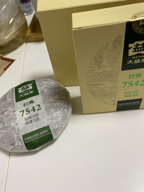 大益普洱茶经典系列7572品鉴指南