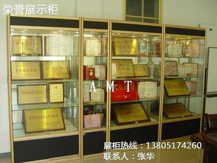 湘潭优质普洱茶展示柜制造商：一站式解决方案，打造专业品质展示架